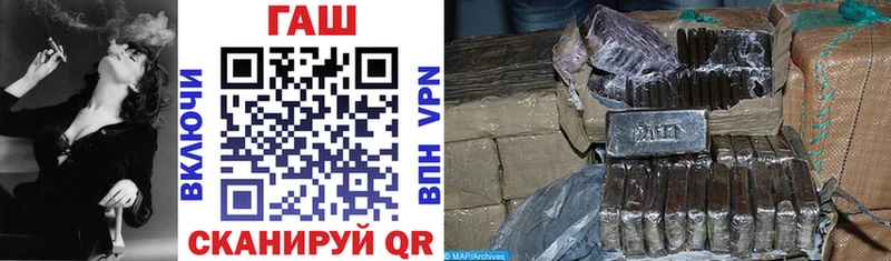 Купить наркотик Краснозаводск Конопля  Мефедрон  Cocaine  MDMA  МЕГА зеркало  ГАШИШ 