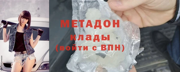 амфетамин Семилуки