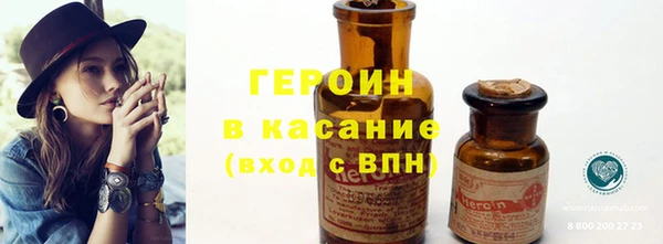 винт Баксан