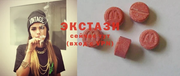 винт Баксан