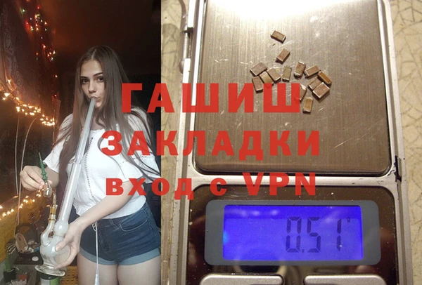 кокаин перу Семёнов