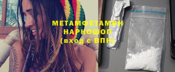 винт Баксан