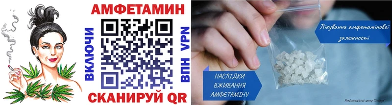 Первитин витя площадка клад Краснозаводск